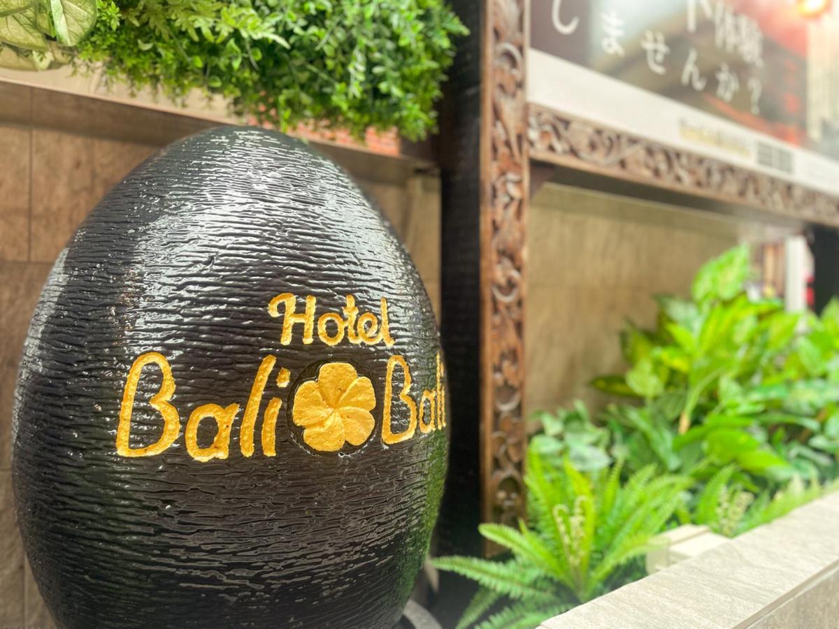Hotel Balibali Мацудо Екстериор снимка
